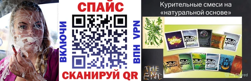 БУТИРАТ 1.4BDO  MEGA как зайти  Тобольск 