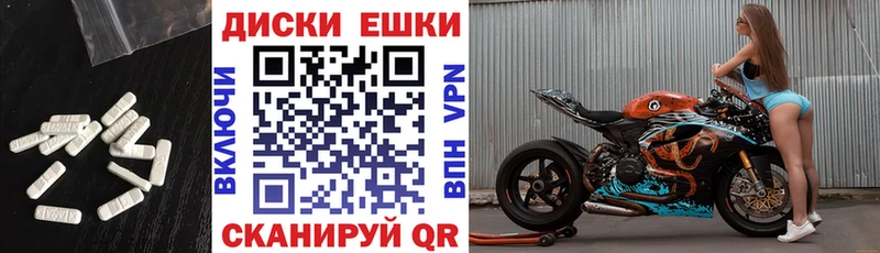 купить наркотик  KRAKEN зеркало  Экстази 300 mg  Тобольск 
