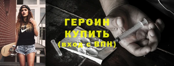 марки lsd Абаза