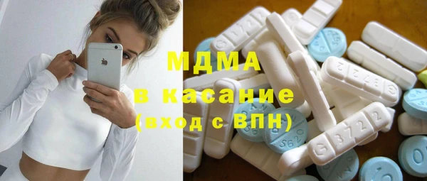 кокаин премиум Приозерск