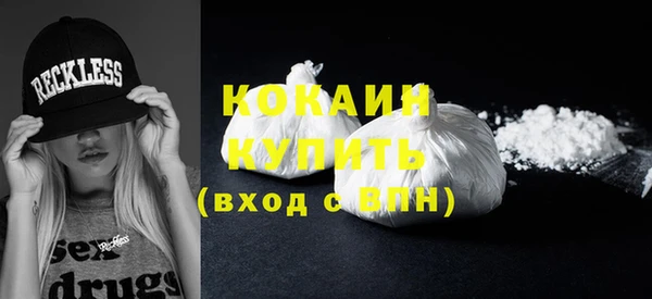 гашиш Пролетарск