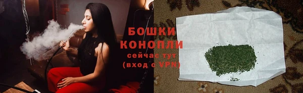 кокаин премиум Приозерск