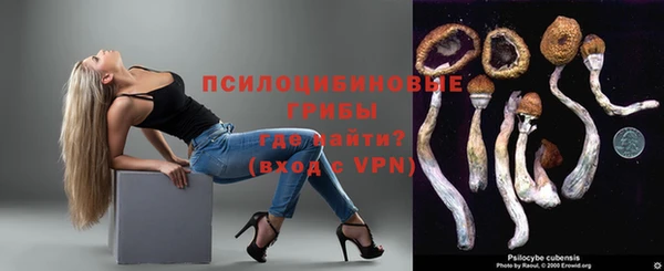 герыч Абдулино