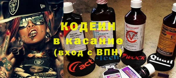 кокаин премиум Приозерск