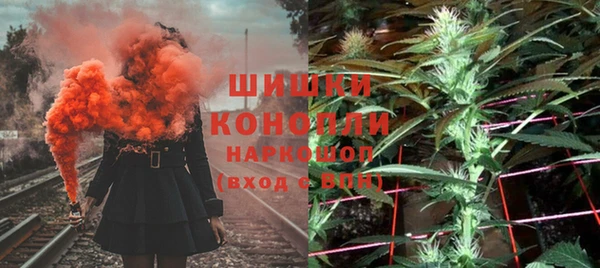марки lsd Абаза