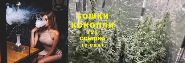 бутик Протвино