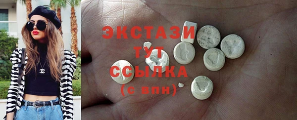 гашиш Пролетарск