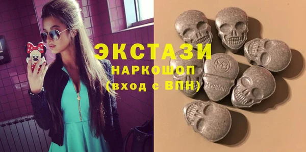 гашиш Пролетарск