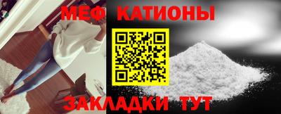 дживик Гусев