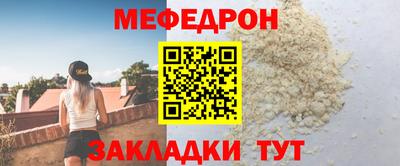 кокаин Гусиноозёрск