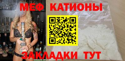 кокаин Гусиноозёрск