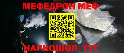 дживик Гусев