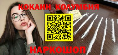 дживик Гусев