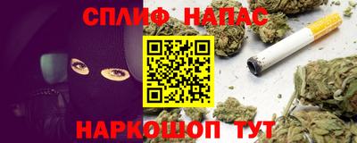 дживик Гусев