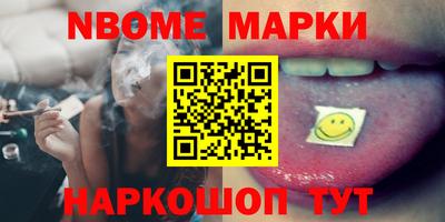 дживик Гусев