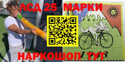 кокаин Гусиноозёрск