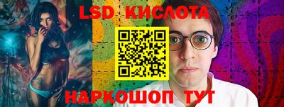 дживик Гусев