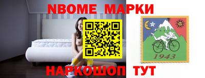 дживик Гусев