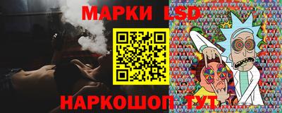 трава Гусь-Хрустальный