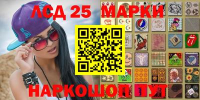кокаин Гусиноозёрск