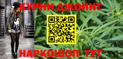 кокаин Гусиноозёрск