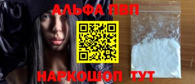 трава Гусь-Хрустальный