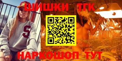 дживик Гусев