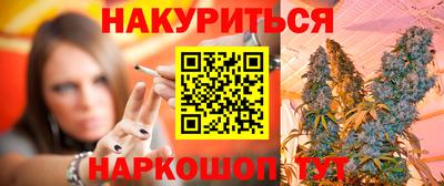 трава Гусь-Хрустальный