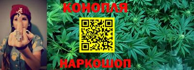 марки nbome Новодвинск