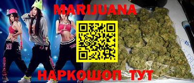 трава Гусь-Хрустальный