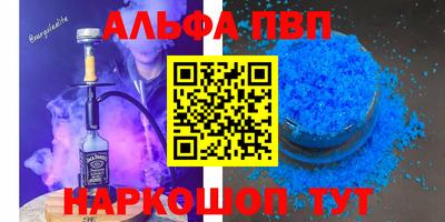 дживик Гусев