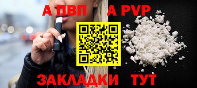 трава Гусь-Хрустальный