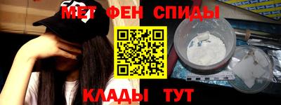 кокаин Гусиноозёрск