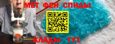 трава Гусь-Хрустальный