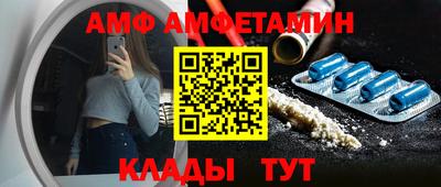 дживик Гусев