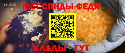 дживик Гусев