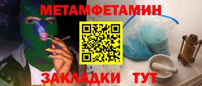 дживик Гусев