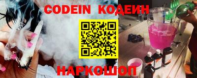 кокаин Гусиноозёрск