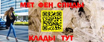 кокаин Гусиноозёрск