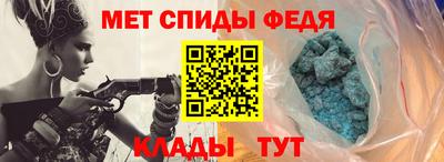 дживик Гусев