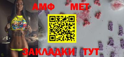 дживик Гусев