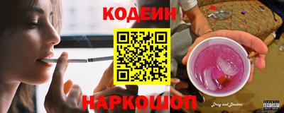 кокаин Гусиноозёрск