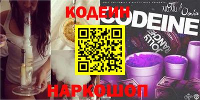 трава Гусь-Хрустальный