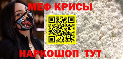 трава Гусь-Хрустальный