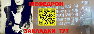 трава Гусь-Хрустальный