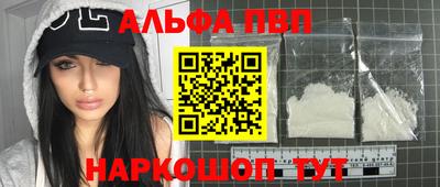 дживик Гусев