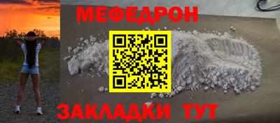 кокаин Гусиноозёрск