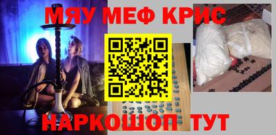 дживик Гусев