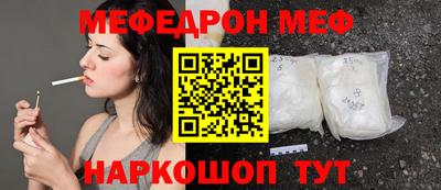 дживик Гусев