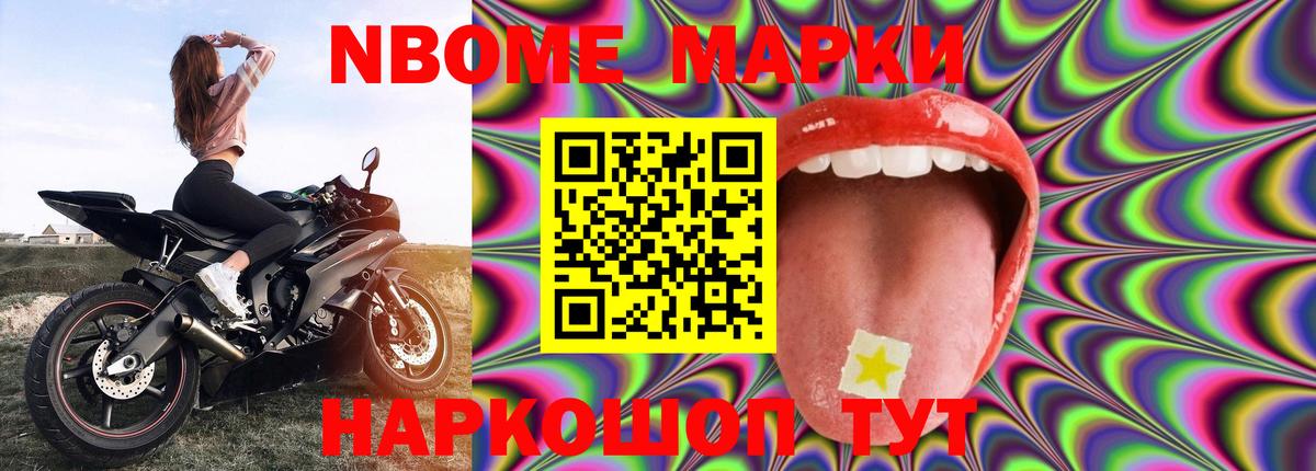 Лсд 25 экстази ecstasy Тобольск